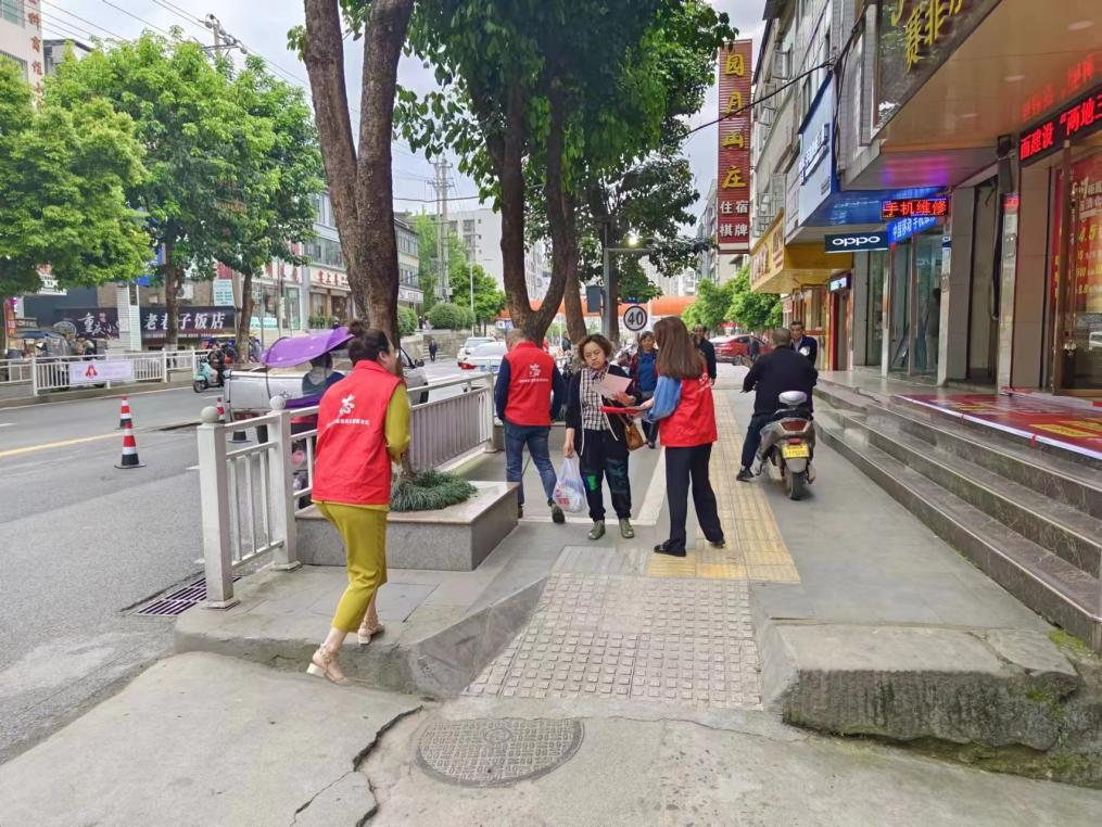 巴中市秦巴農(nóng)業(yè)融資擔(dān)保股份有限公司開展“創(chuàng)建文明城市，傳遞文明理念”主題創(chuàng)文宣傳活動(dòng)